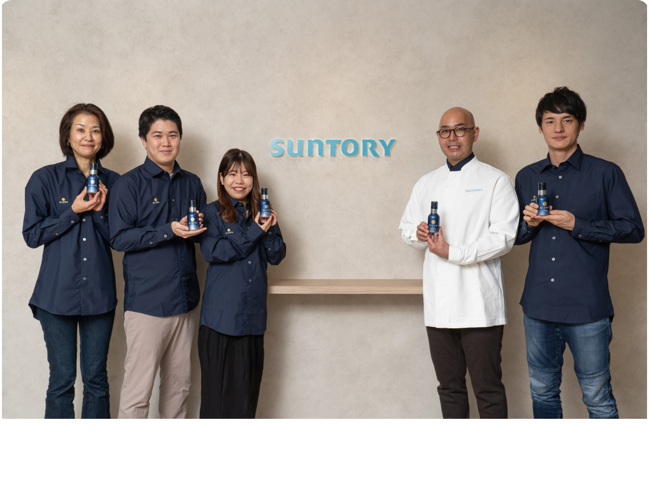 Developed by global leaders in life sciences and wellness